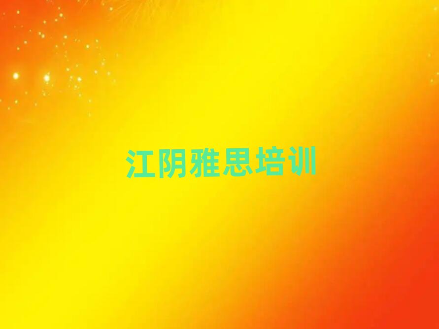 ȥѧ˼һ