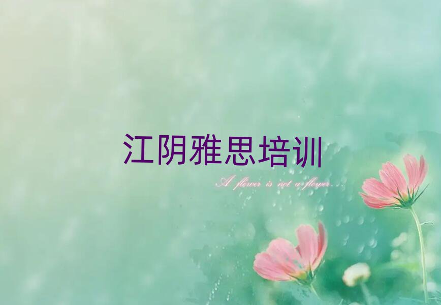 ȥѧ˼һ
