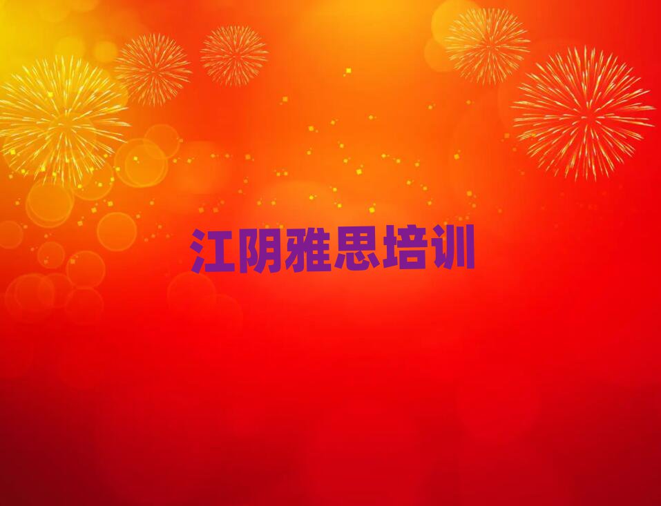 ȥѧ˼һ