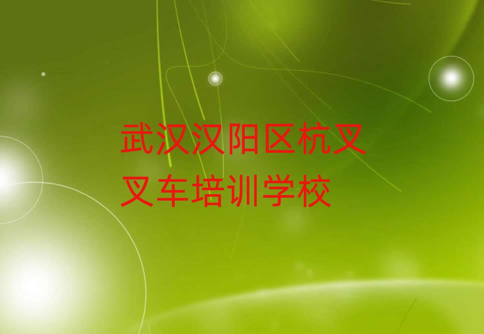 人泵ѧһ