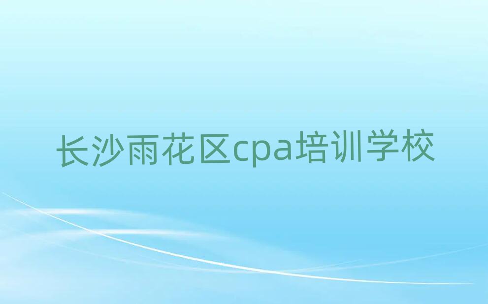 ɳ껨cpaѧУ