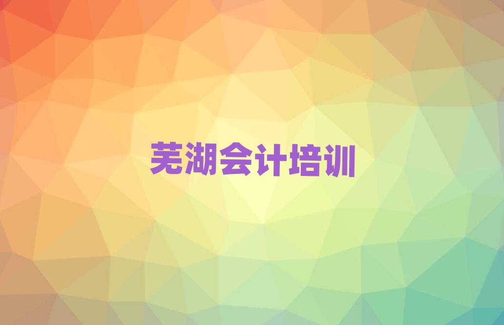 2025ߺѧʮ