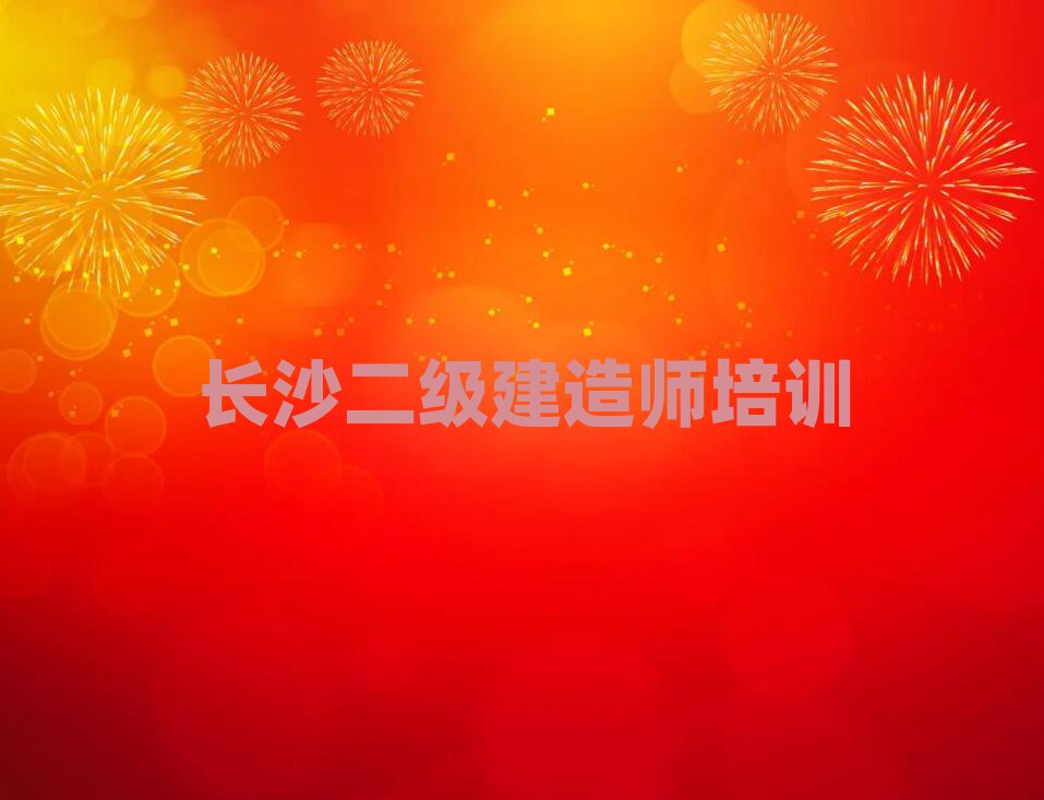 ʦ