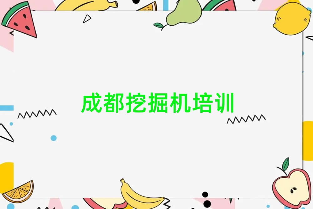 ɶ½ѧھ׳¯