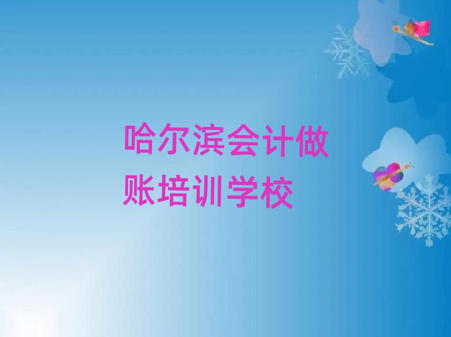 2¹лѵ