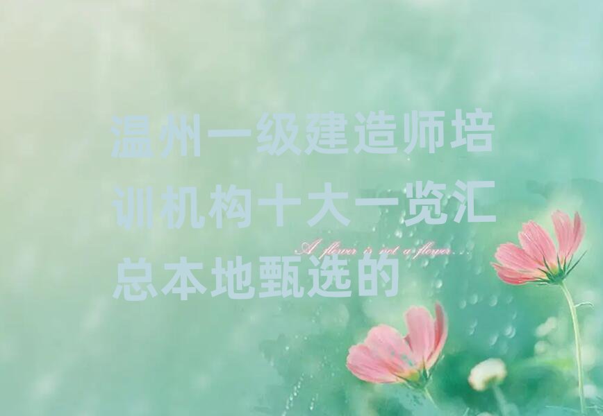 һʦѵѧУ