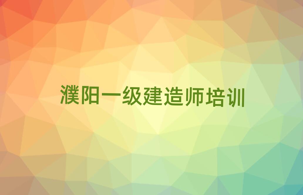 һʦѵѧУ