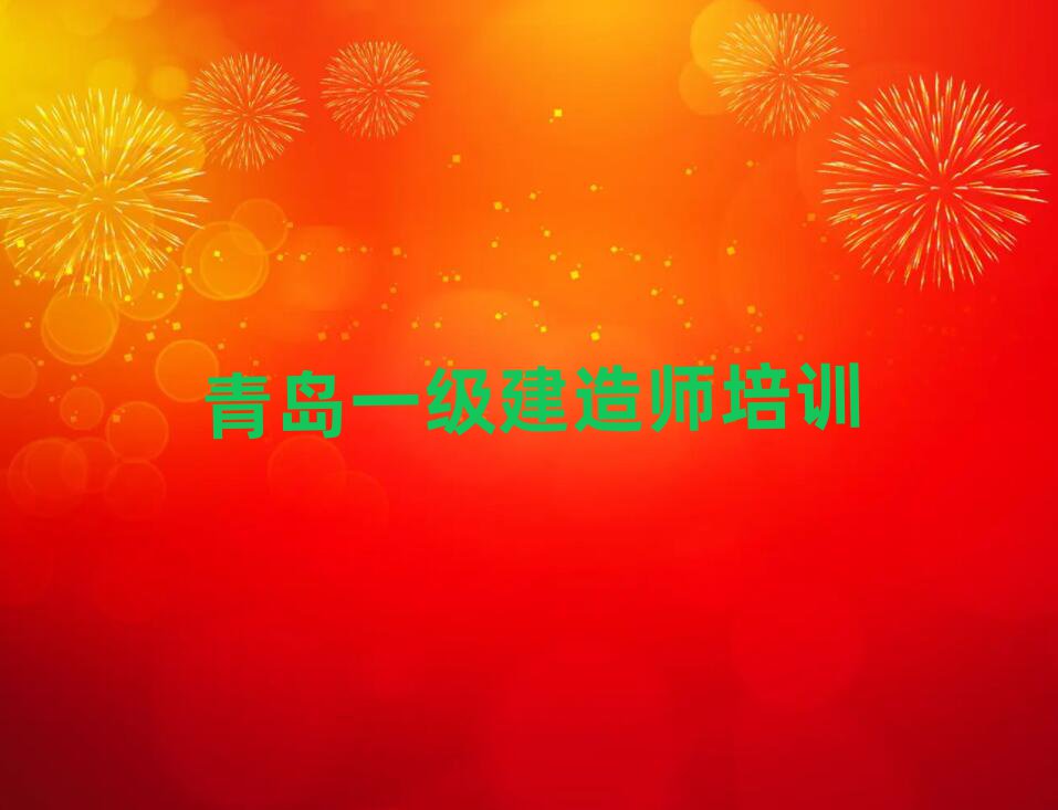 ൺһʦѵѧУ