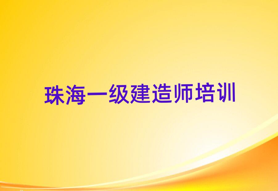 麣һʦѵڱõ