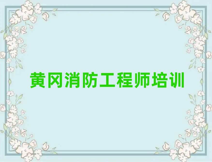 ƸԻѧʦĺѧУذ