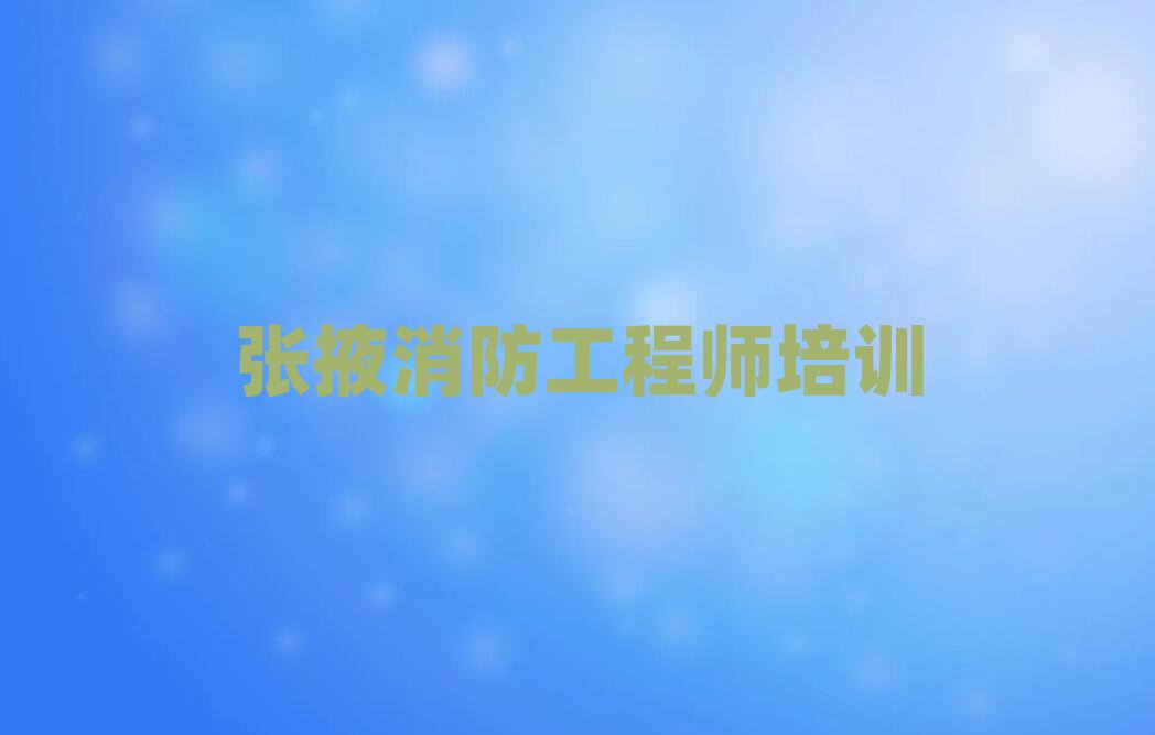 ʦ