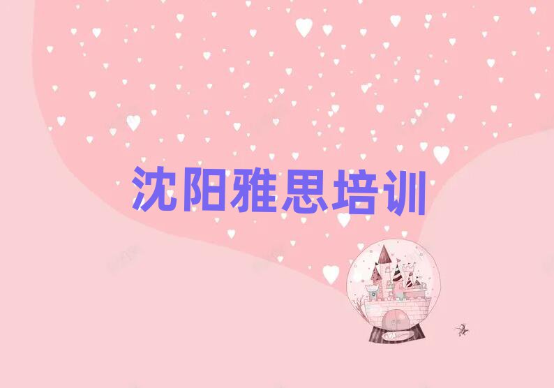 ˼ѵѧУ