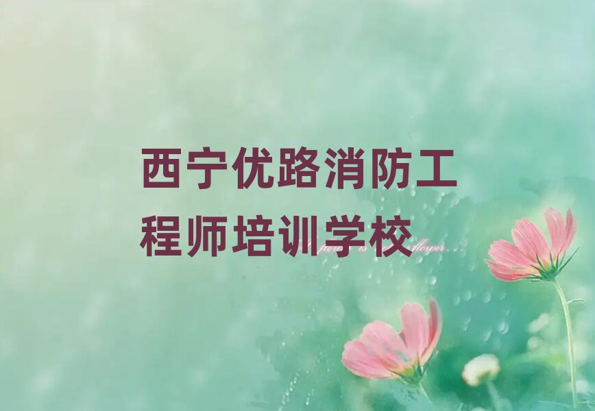 ·ʦѵѧУ