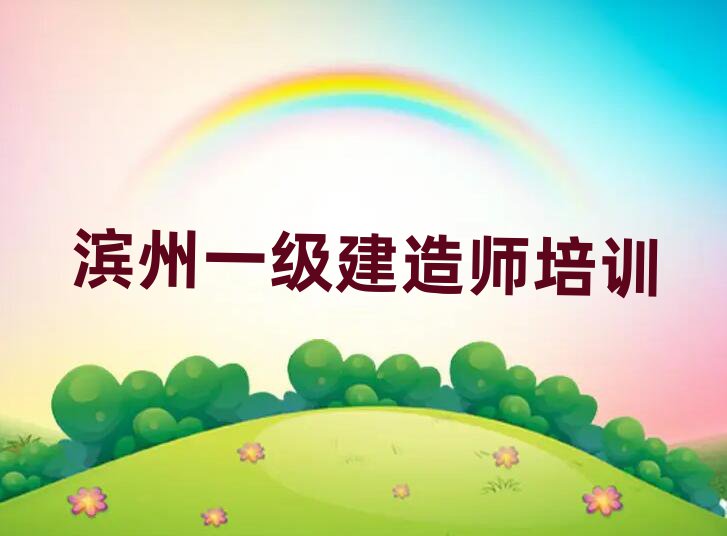 һʦ
