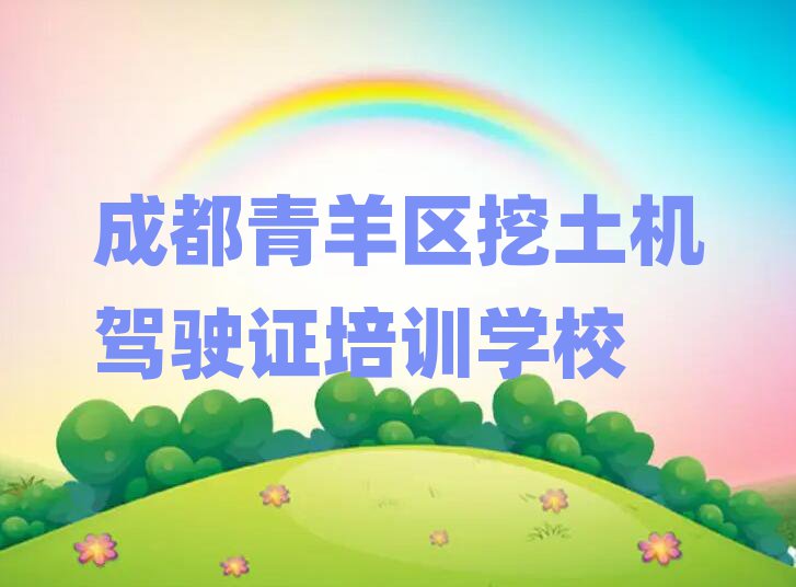 ɶѧʻ֤ѵ౾ʵһ
