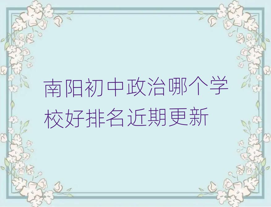 ĸѧУڸ