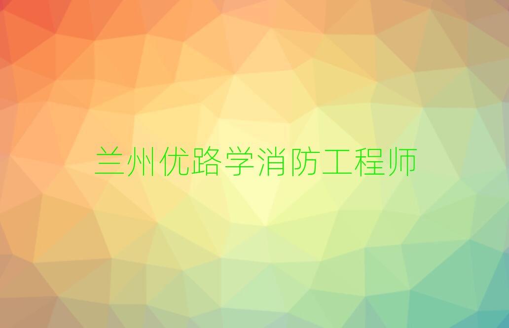 ·ʦѵѧУ