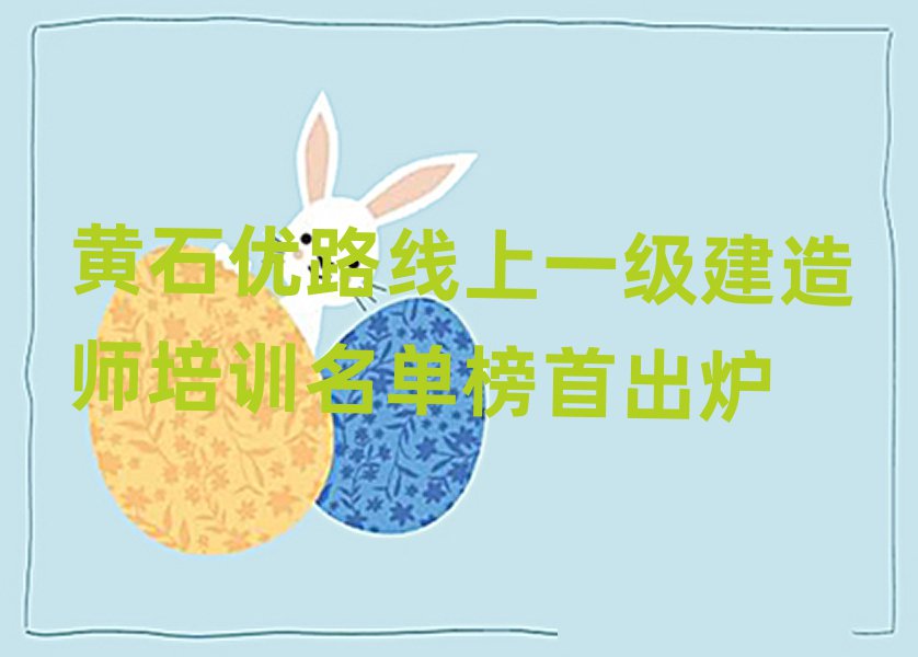 һʦ