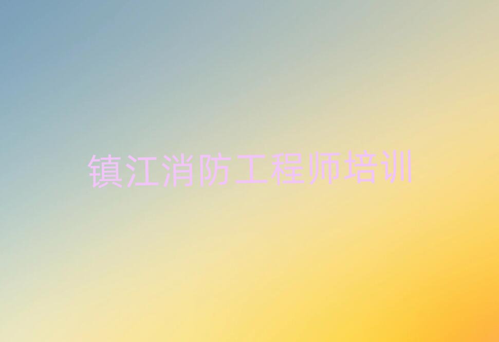 ʦѵѧУ