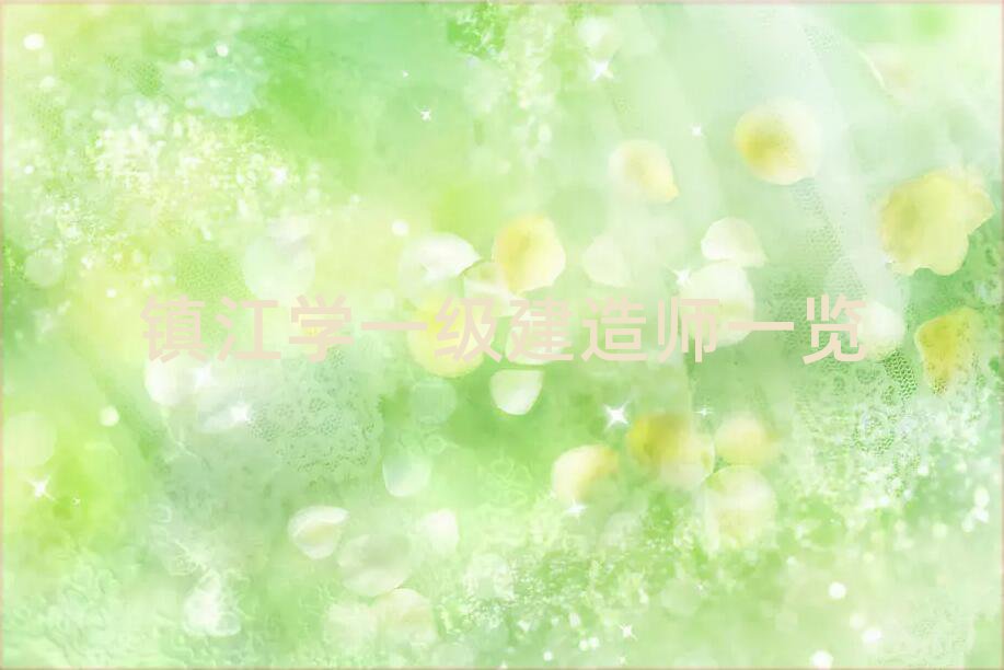 һʦѵѧУ