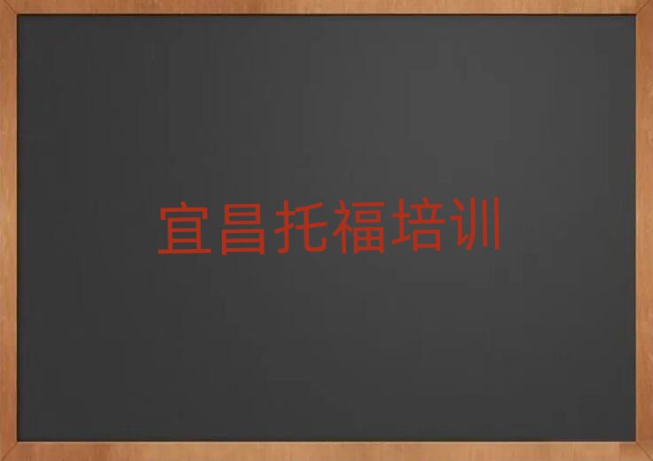 2025˲ѧиʮ