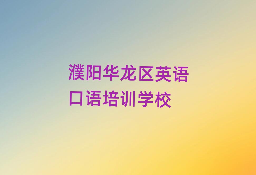 Ӣѵĸڸ