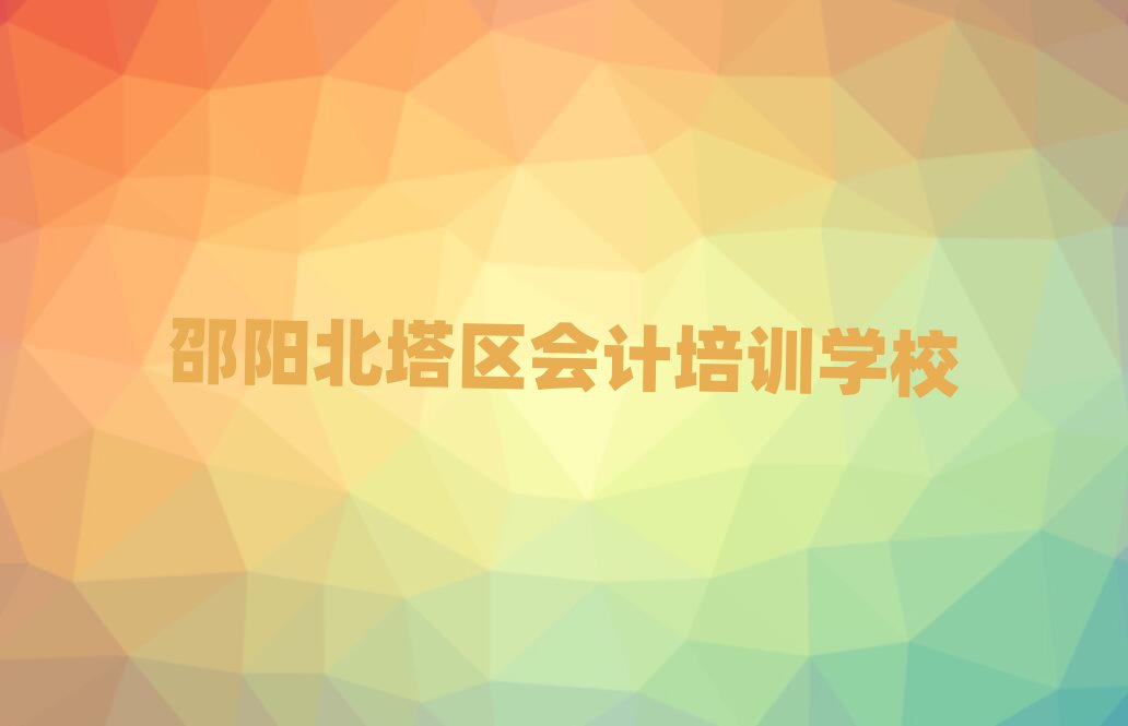 ѧƱȽϺʮ