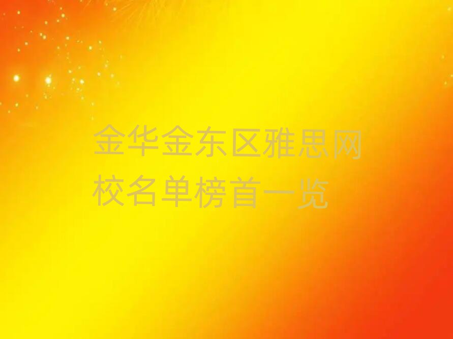 𻪽˼Уһ