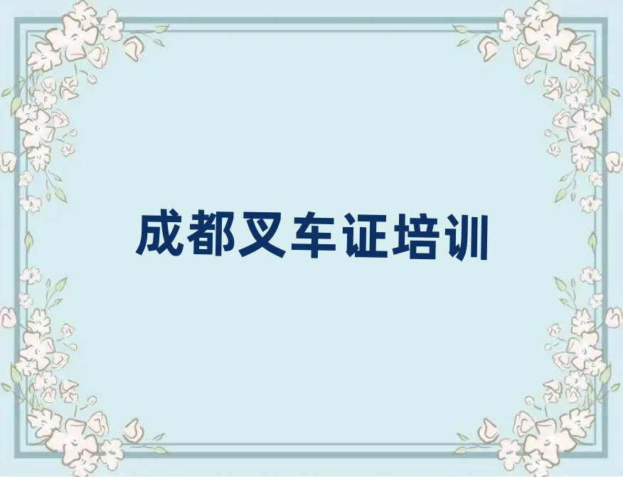 ɶţѧ泵֤ѧѶǮѡа