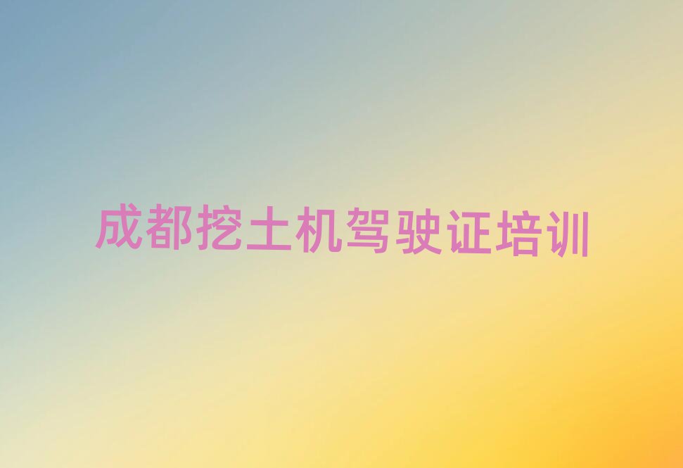 ɶȥѧʻ֤ѡһ