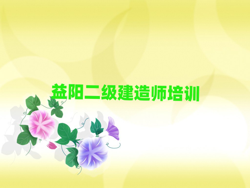 ѧʦʲôѧУһ