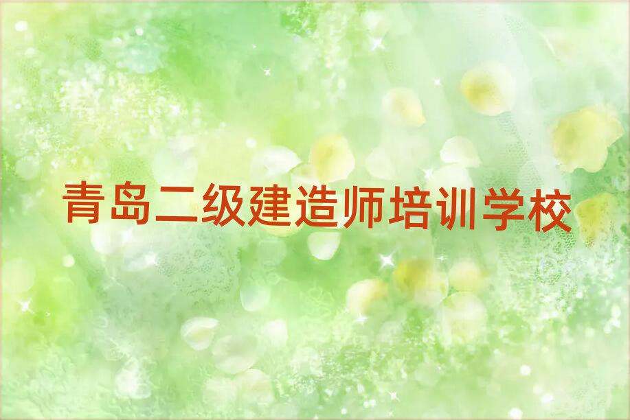 ൺʦѵѧУ