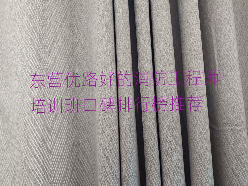 Ӫ·õʦѵڱаƼ