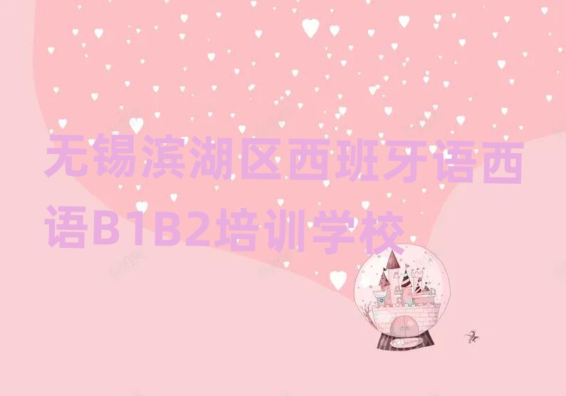 ѧB1B2ʮ