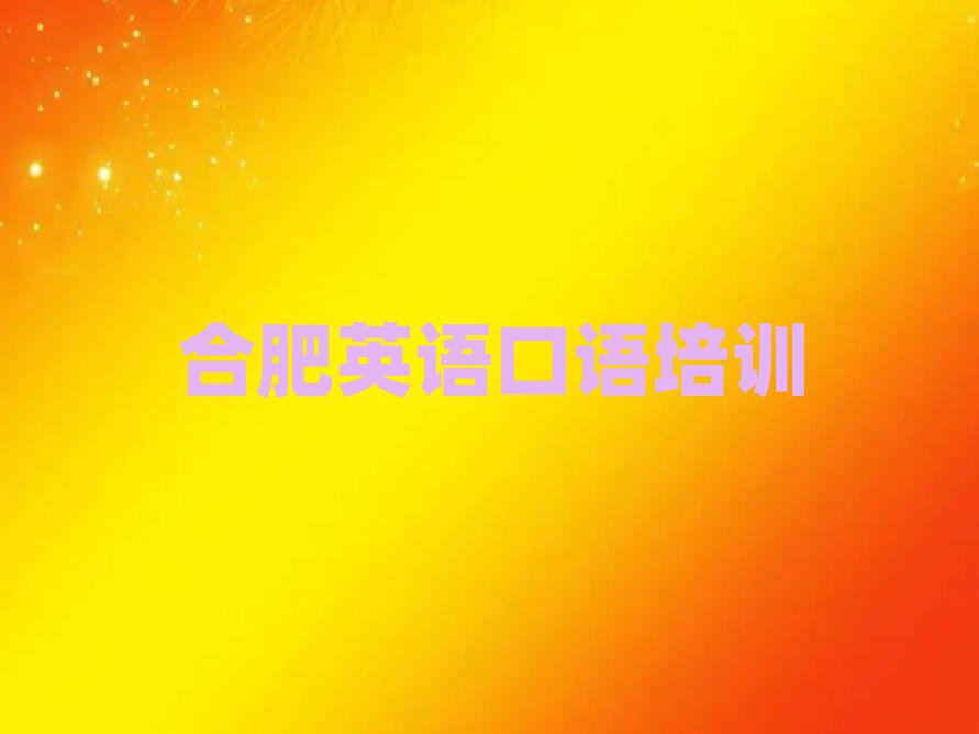 ϷʰѧӢȥĸѧУ׹