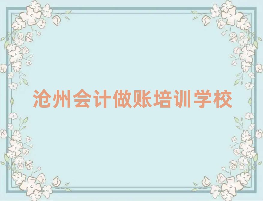 ѧ˺׳¯