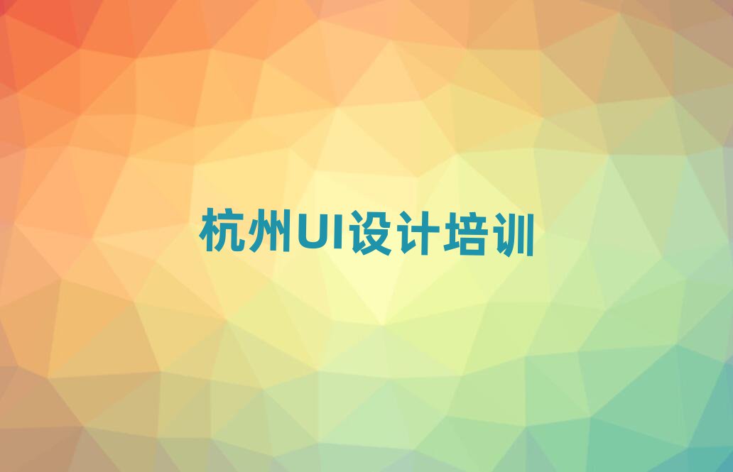 ݽUIʦѵһƼа