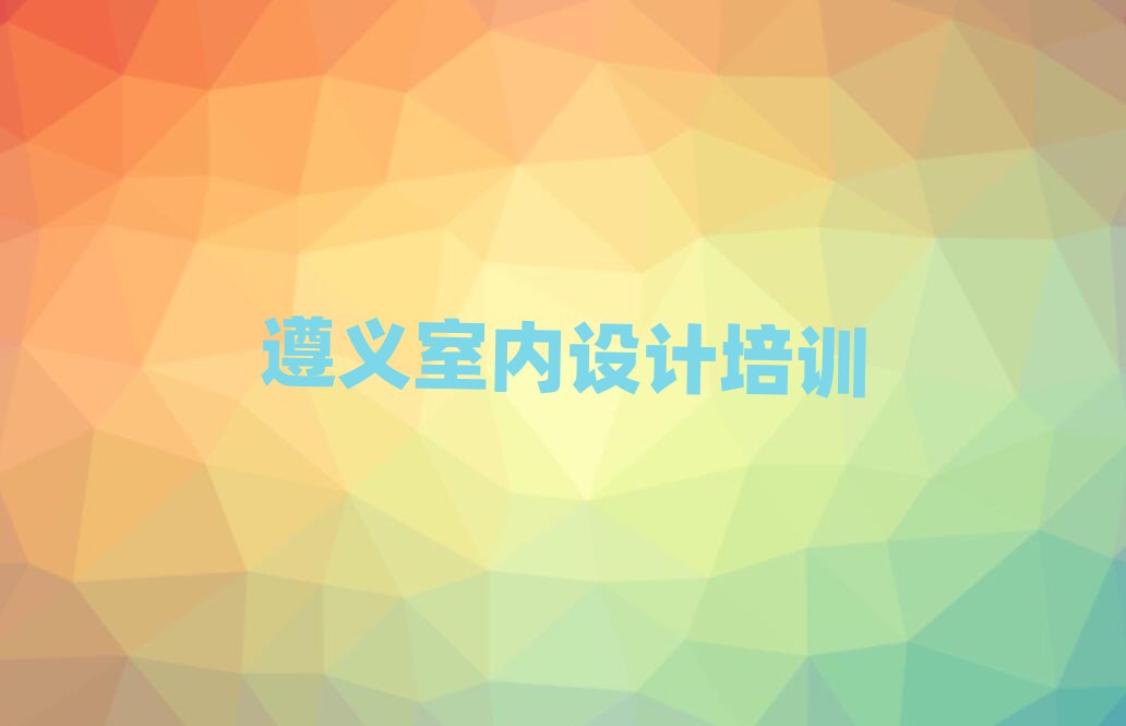 2025岥ѧ3DЧͼྫѡƼ