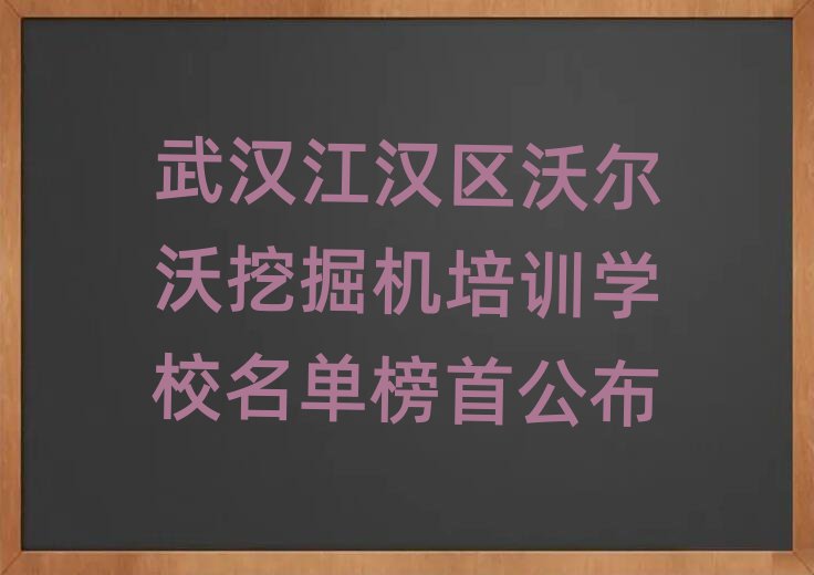 人ֶھѵѧУ׹