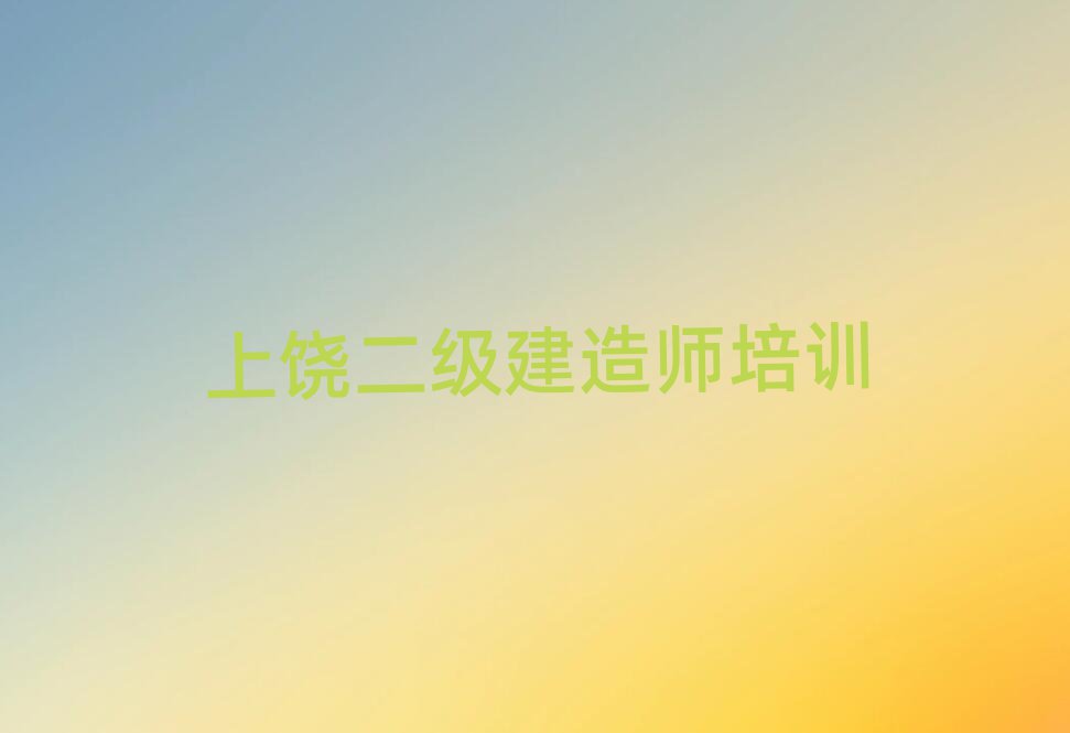 ·ʦѵѧУ