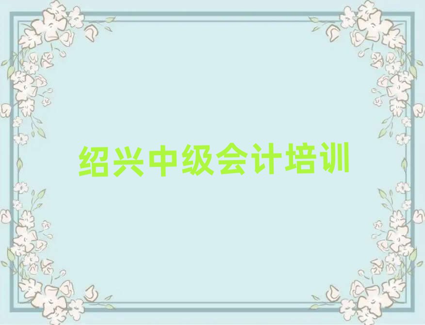 мѵ