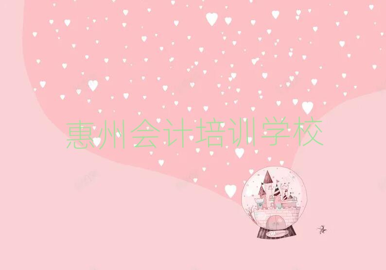 ѧȥĸѧУ