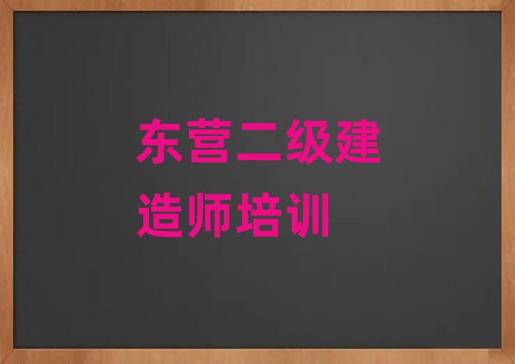 Ӫ·ʦѵѧУ