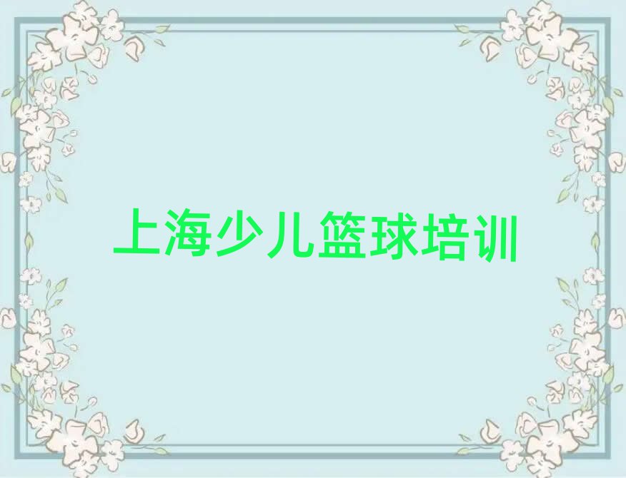 ϺֶѧСѧ