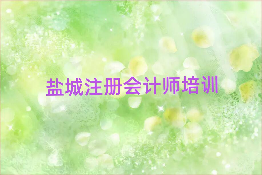 γעʦϿγ