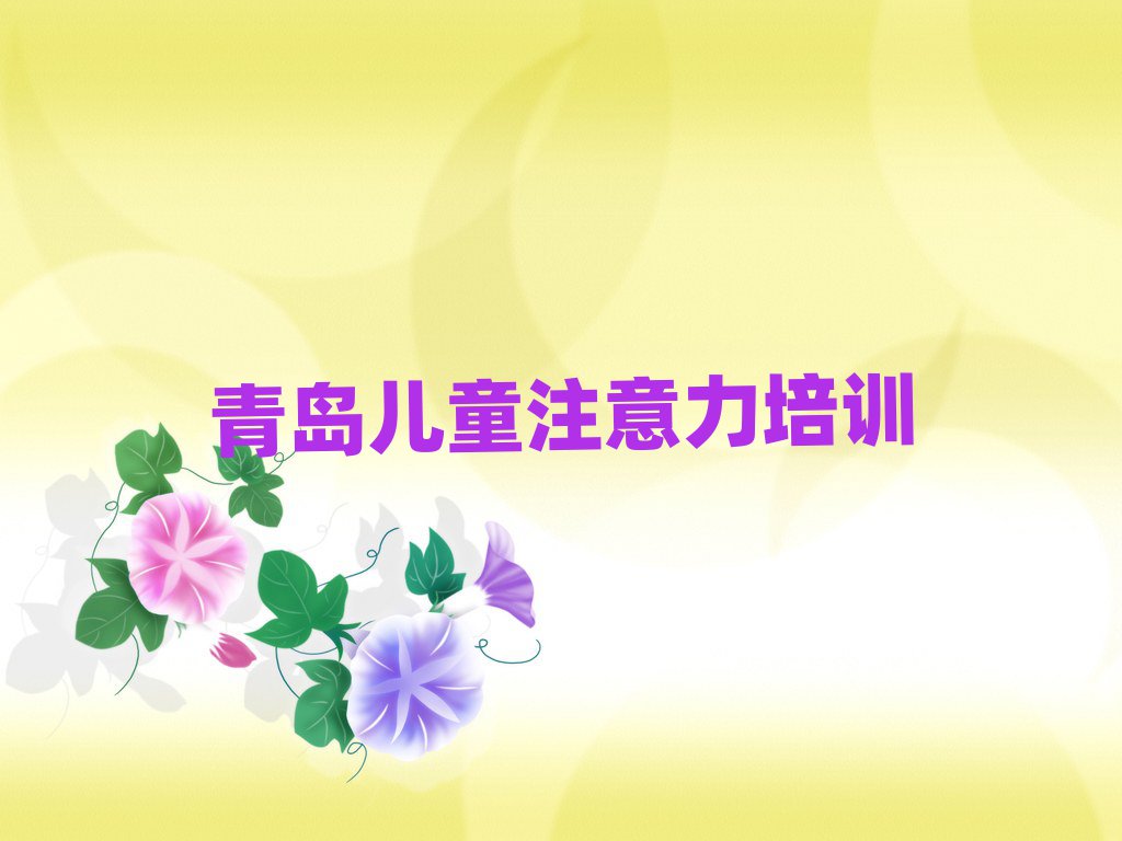 ൺƵѧӶද֢ĸѧУǰʮ
