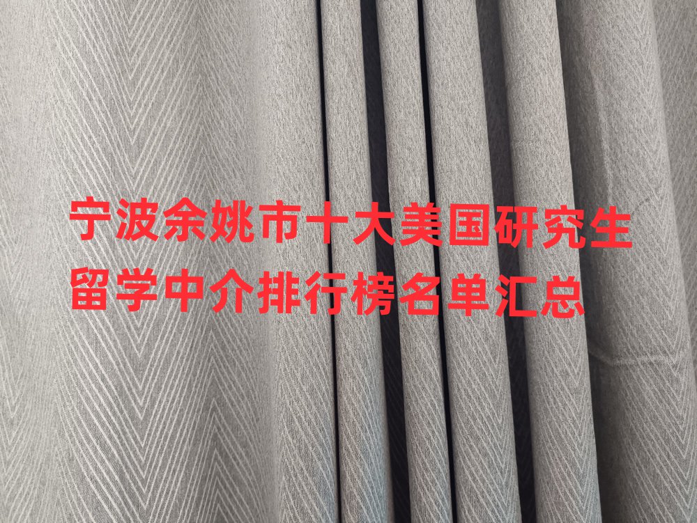 Ҧʮоѧна