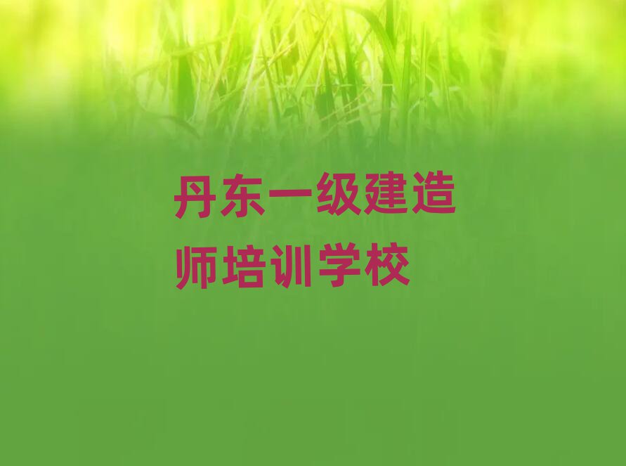 ȥѧһʦǰʮ