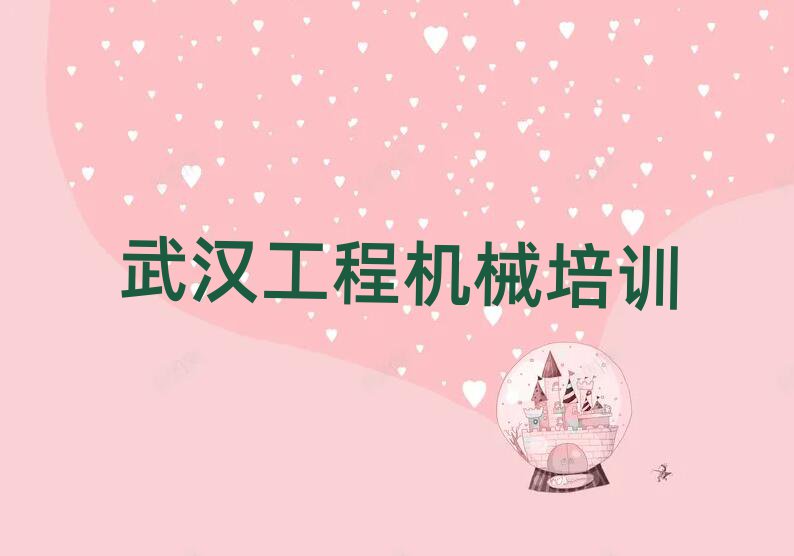 人ȥѧ泵ʻ֤һ