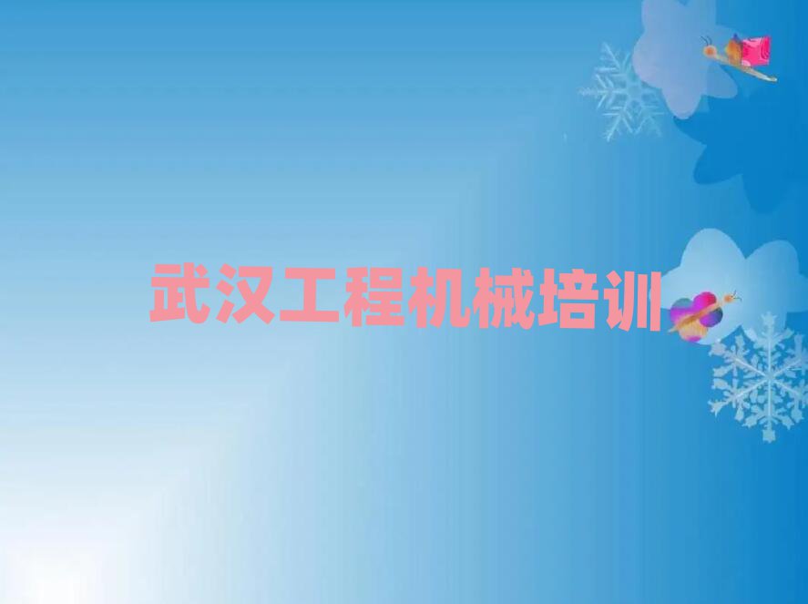 2人ɽļҲ泵ʻ֤ѧУð׽һϸ